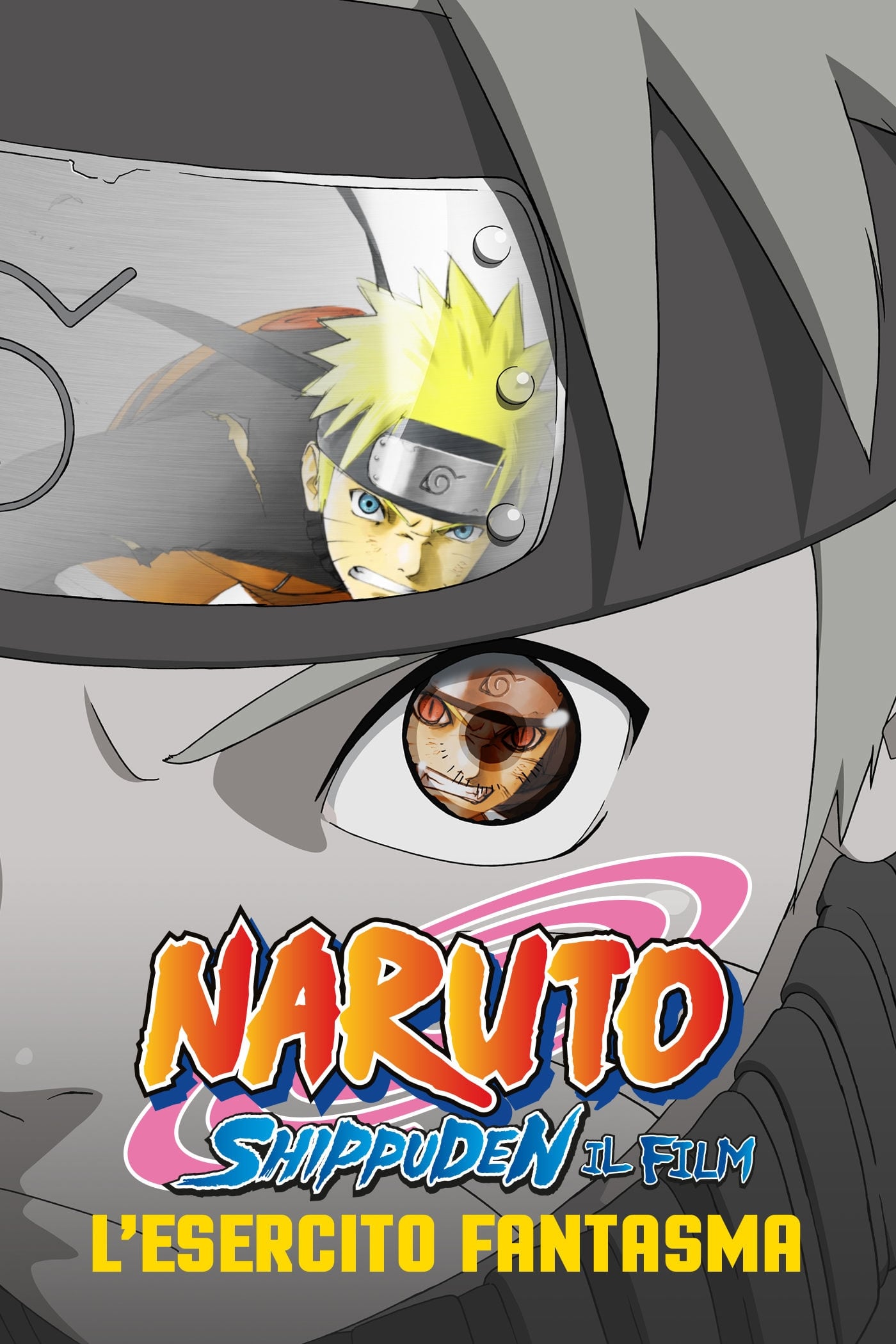 Naruto Shippuden: L’esercito fantasma [HD] (2007)