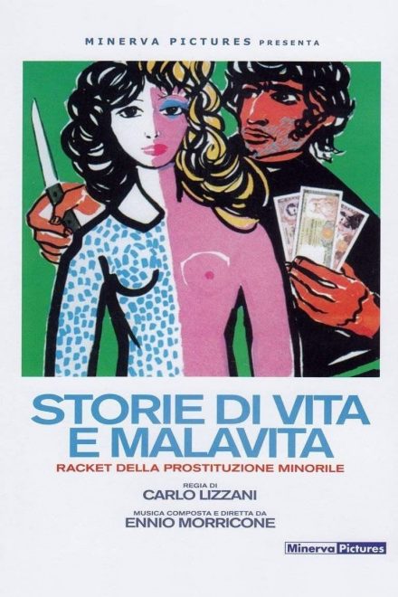 Storie di vita e malavita (1975)