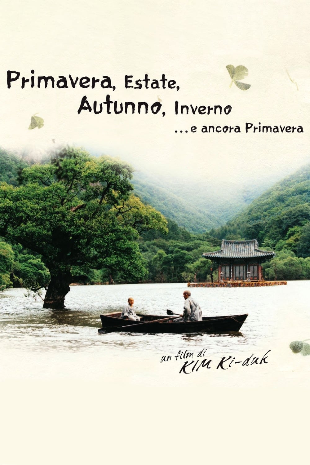 Primavera, estate, autunno, inverno… e ancora primavera (2003)