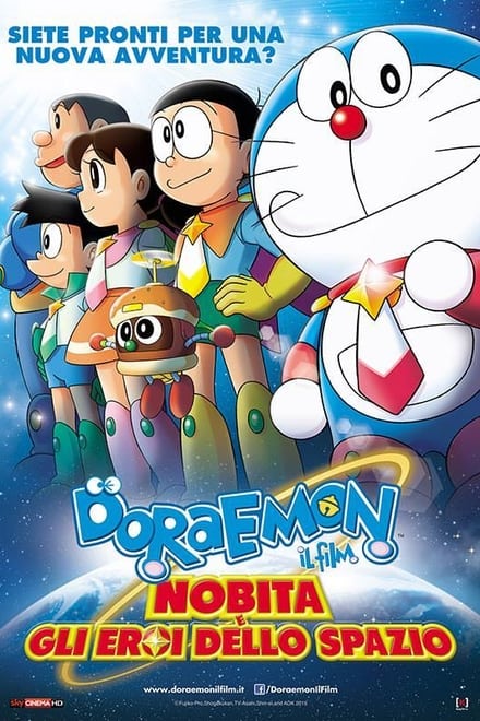 Doraemon: Nobita e gli eroi dello spazio [HD] (2015)