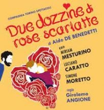 Due dozzine di rose scarlatte (1978)