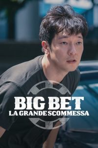 La Grande Scommessa [HD] (2015)