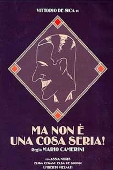 Ma non è una cosa seria (1936)