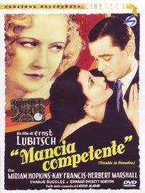 Mancia competente (1932)