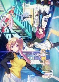 Musaigen no Phantom World (Sub-ITA)