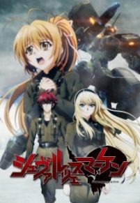 MuvLuv Alternative: Schwarzesmarken (Sub-ITA)