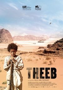 Theeb (Sub-ITA) (2014)