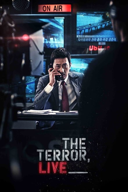 The Terror Live [HD] (2013)