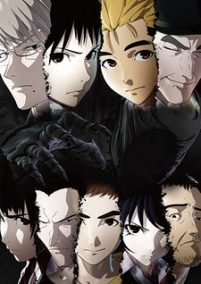 Ajin (Sub-ITA)