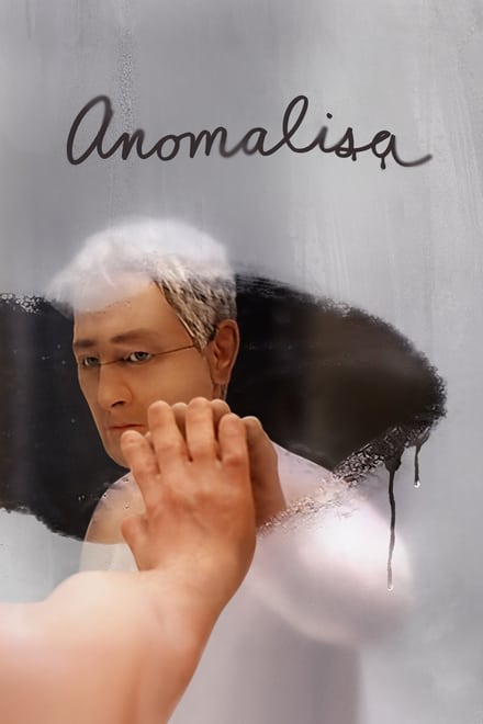 Anomalisa [HD] (2015)