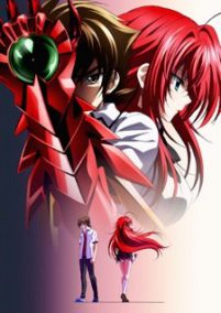 High School DxD BorN (Sub-ITA)