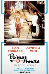 Primo amore (1978)