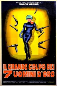 Il grande colpo dei sette uomini d’oro (1966)