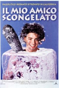 Il mio amico scongelato (1992)