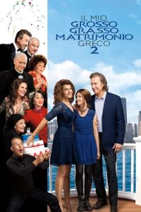 Il mio grosso grasso matrimonio greco 2 [HD] (2016)