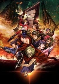 Koutetsujou no Kabaneri (Sub-ITA)