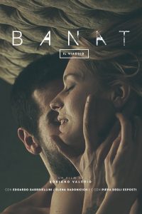 Banat (Il viaggio) (2015)