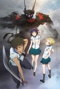 Kuromukuro (Sub-ITA)