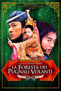 La foresta dei pugnali volanti [HD] (2004)