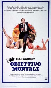 Obiettivo Mortale (1982)