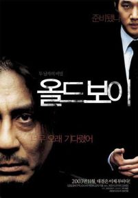 Old Boy [HD] (2003)