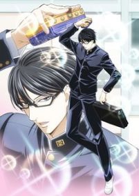 Sakamoto desu ga? (Sub-ITA)