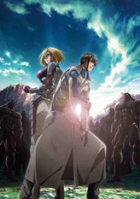 Terra Formars: Revenge (Sub-ITA)