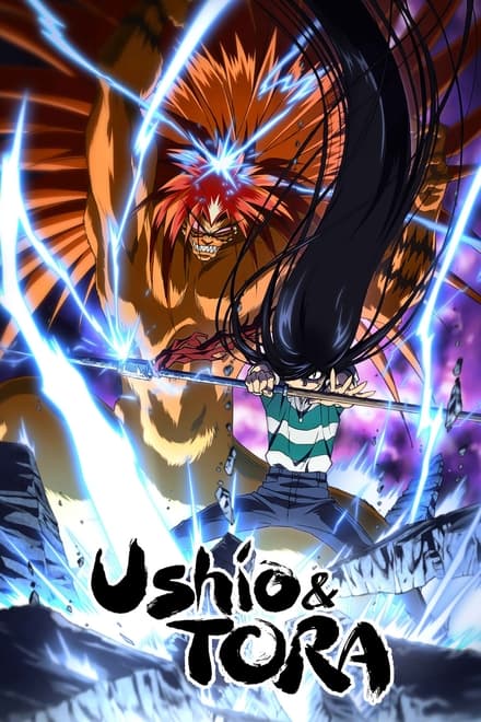 Ushio to Tora (2015)