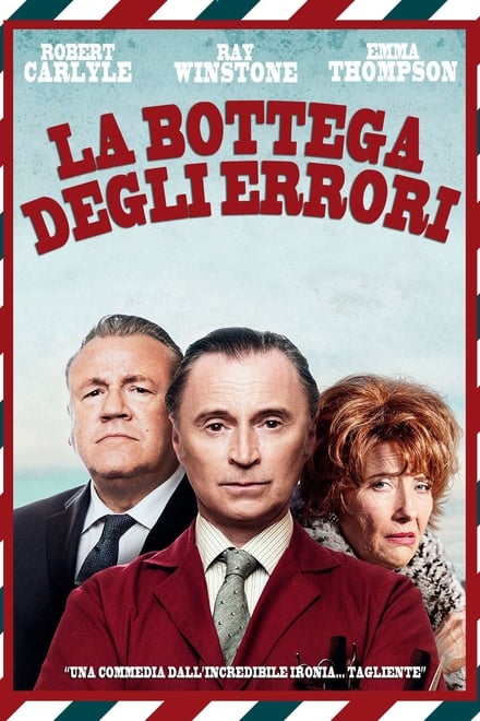 La bottega degli errori [HD] (2015)