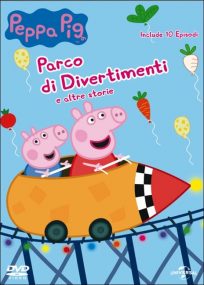 Peppa Pig – Il Parco di Divertimenti e altre storie (2015)