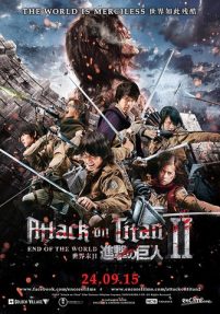 Shingeki no kyojin endo obu za wârudo – Attack On Titan 2 – End Of The World (Sub-ITA) (2015)