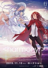 Harmony (Sub-ITA)