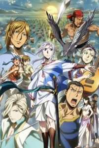 Arslan Senki: Fuujin Ranbu (Sub-ITA)