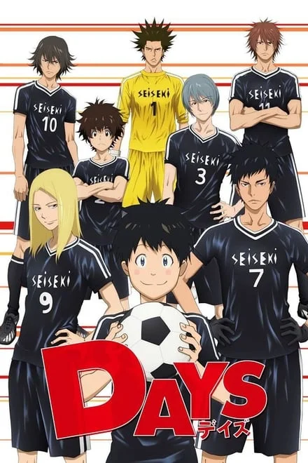 Days (2016)