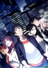 Hitori no Shita the outcast (Sub-ITA)