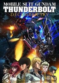 Gundam: Thunderbolt – December Sky (Sub-ITA)