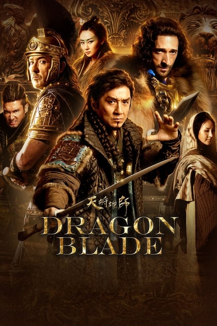 La battaglia degli imperi – Dragon Blade [HD] (2015)