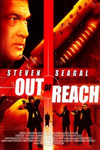 Out of Reach (2004)