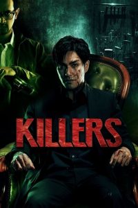 Killers [HD] (2014)