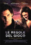 Le regole del gioco (2007)