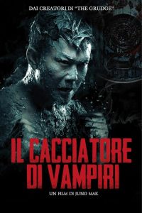 Il cacciatore di vampiri – Rigor Mortis [HD] (2013)