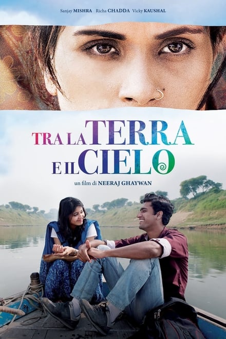 Tra la terra e il cielo [HD] (2015)