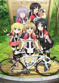 Long Riders! (Sub-ITA)