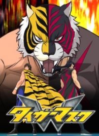 Tiger Mask W (Sub-ITA)