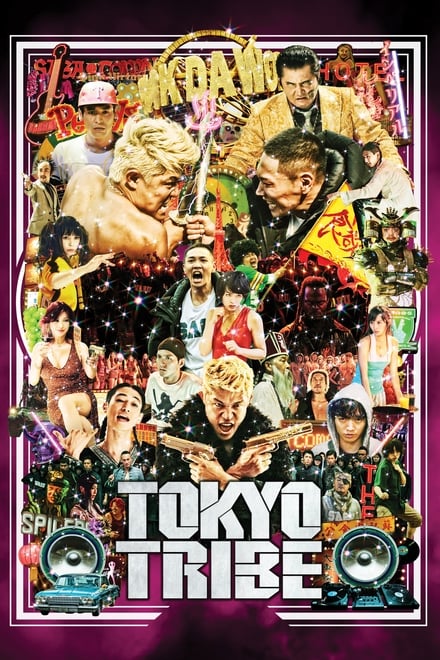 Tokyo Tribe (Sub-ITA) (2014)