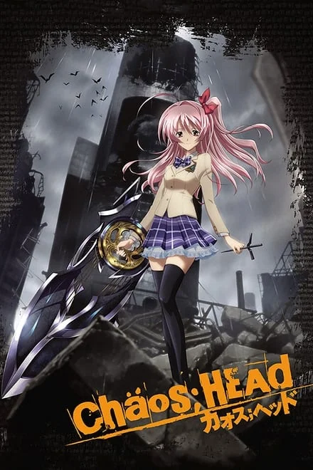 Chaos;Head (2008)