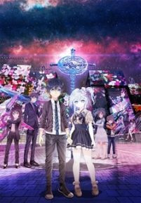 Hand Shakers (Sub-ITA)