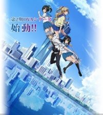 Strike the Blood II (Sub-ITA)