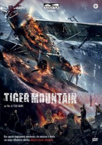 The Taking of Tiger Mountain (2014)