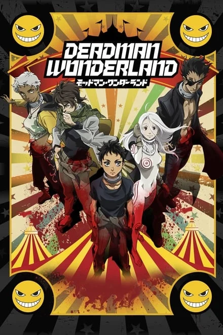 Deadman Wonderland (2011)